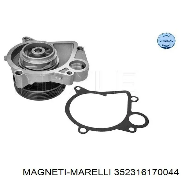 Помпа охолодження Magneti Marelli 352316170044 ціна, від 35.23 USD