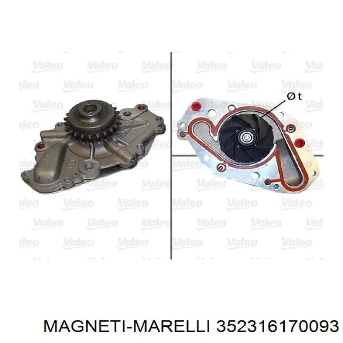 352316170093 Magneti Marelli Насос охолодження