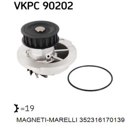 Помпа водяна, (насос) охолодження 352316170139 Magneti Marelli