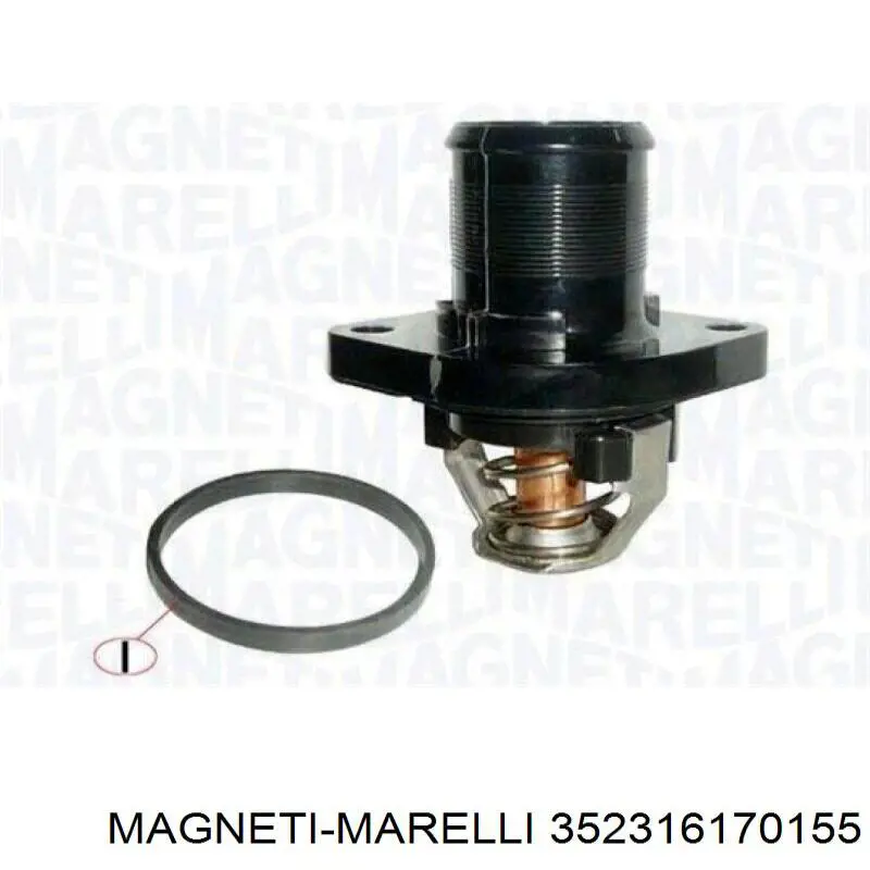 Помпа 352316170155 Magneti Marelli