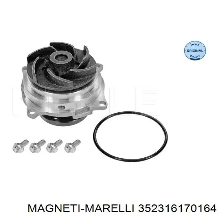 Купити 352316170164 Magneti Marelli Насос охолоджуючої рідини