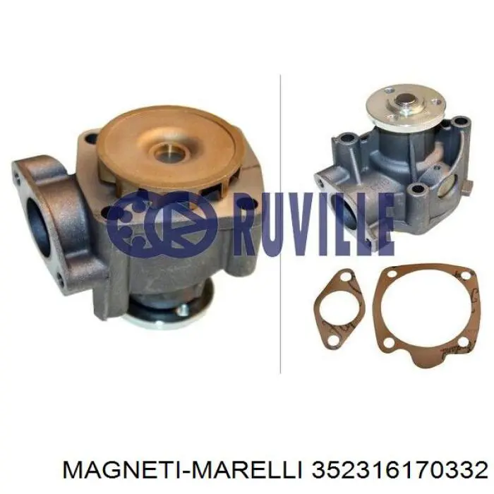 Помпа 352316170332 Magneti Marelli