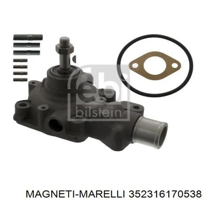 Помпа водяна, (насос) охолодження 352316170538 Magneti Marelli