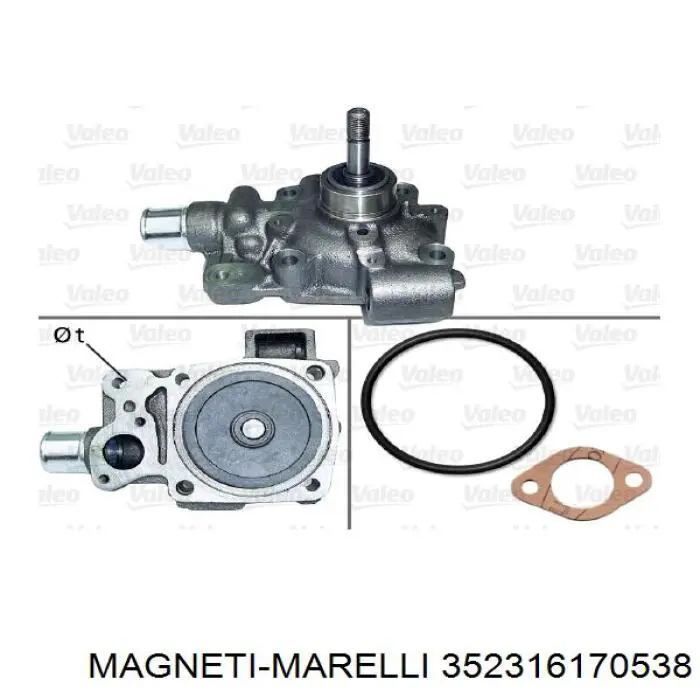 Купити 352316170538 Magneti Marelli Насос охолоджуючої рідини