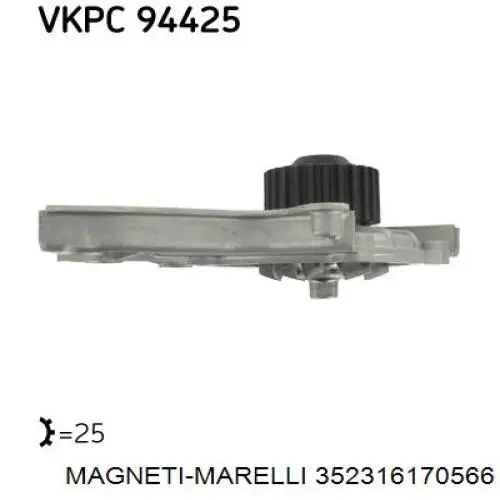 Помпа 352316170566 Magneti Marelli