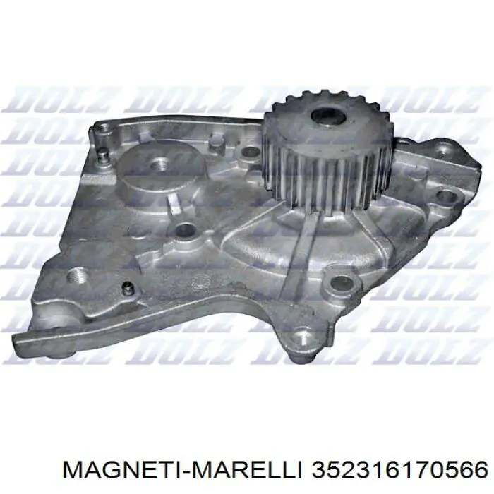 352316170566 Magneti Marelli Насос охолодження