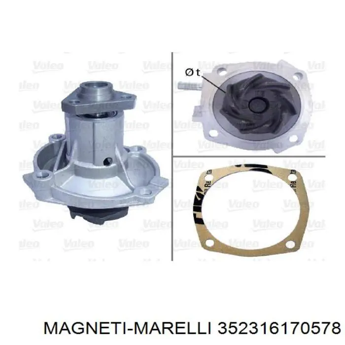 352316170578 Magneti Marelli помпа водяна, (насос охолодження)
