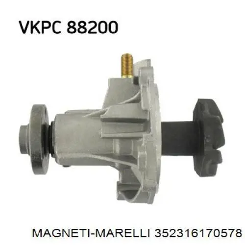 Купити 350981999000 Magneti Marelli Насос охолоджуючої рідини