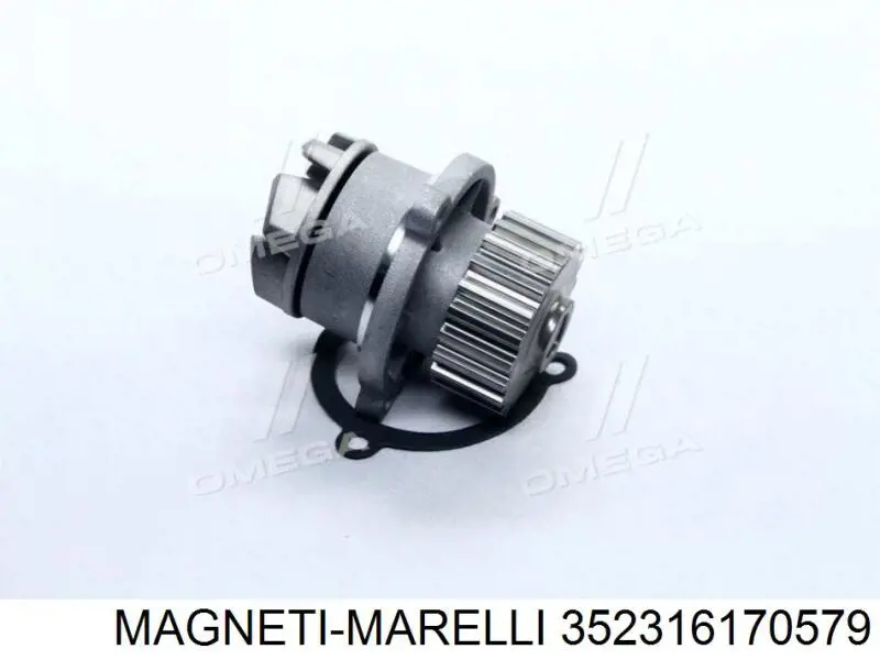 352316170579 Magneti Marelli помпа водяна, (насос охолодження)