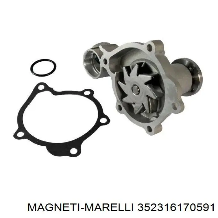 Помпа охолодження Magneti Marelli 352316170591 ціна, від 33.25 USD