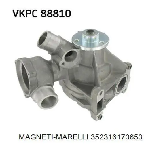 Помпа охолодження Ford 2007948 ціна, від 48.30 USD