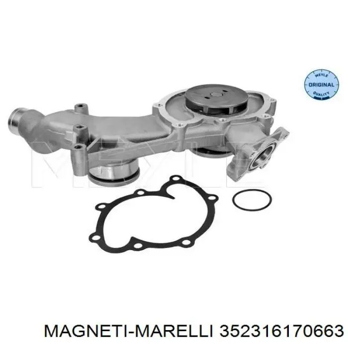 352316170663 Magneti Marelli помпа водяна, (насос охолодження)