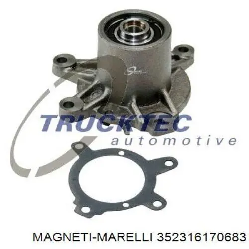 Помпа охолодження Magneti Marelli 352316170683 ціна, від 38.01 USD