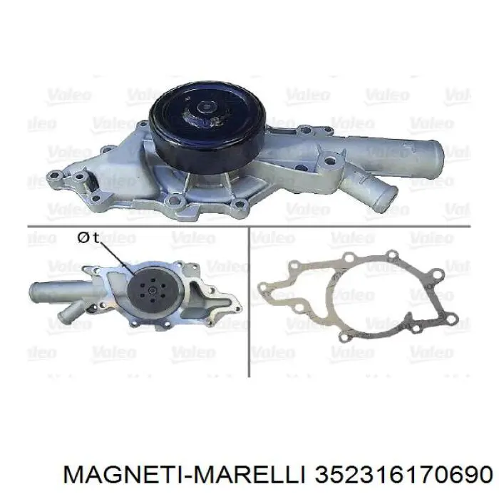 352316170690 Magneti Marelli помпа водяна, (насос охолодження)