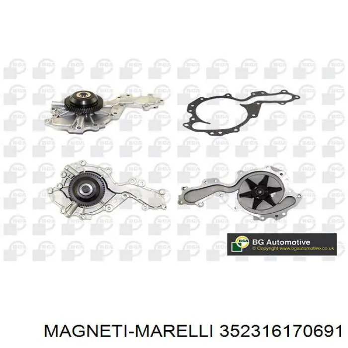 Купити 352316170691 Magneti Marelli Насос охолоджуючої рідини