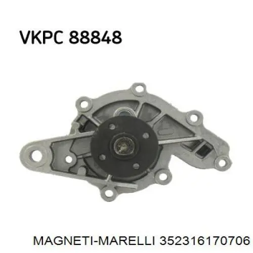 352316170706 Magneti Marelli Насос охолодження