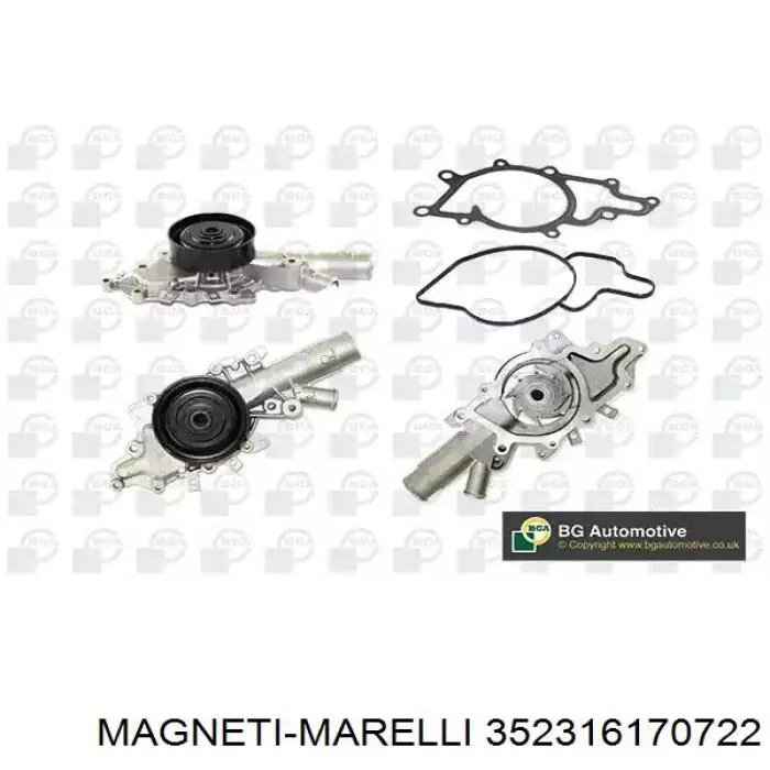 Водяний насос Magneti Marelli 352316170722