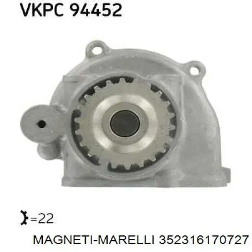 Купити 352316170727 Magneti Marelli Насос охолоджуючої рідини