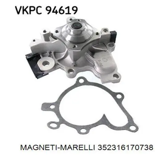 Купити 352316170738 Magneti Marelli Насос охолоджуючої рідини