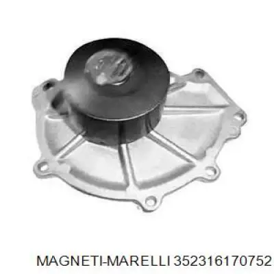 Помпа DK1310 DK