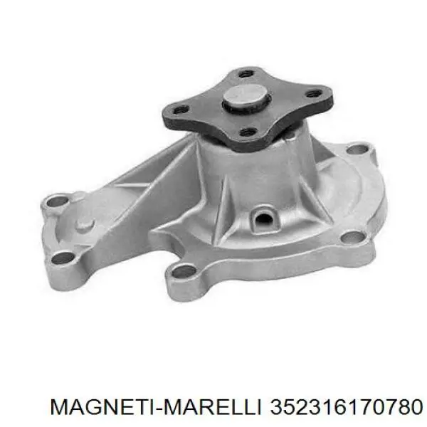 Помпа охолодження Nissan/Infiniti 21010D0126 ціна, від 18.83 USD