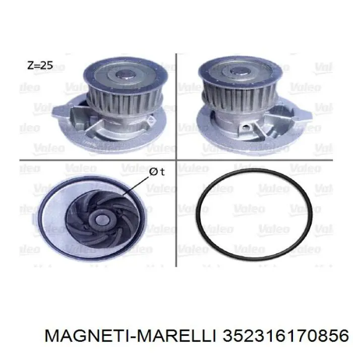 352316170856 Magneti Marelli помпа водяна, (насос охолодження)