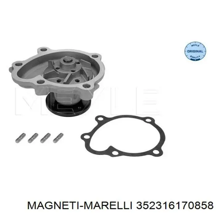 Помпа 352316170858 Magneti Marelli
