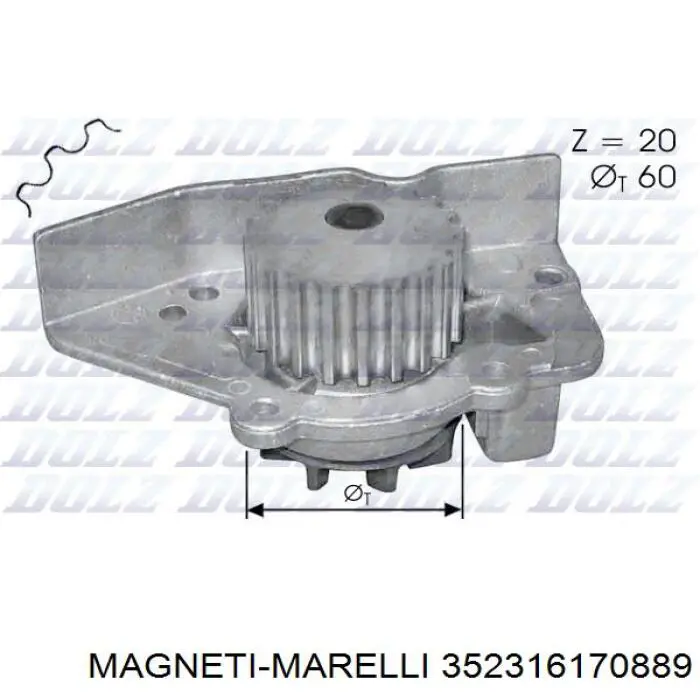 352316170889 Magneti Marelli помпа водяна, (насос охолодження)