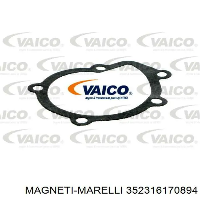 Помпа 352316170894 Magneti Marelli