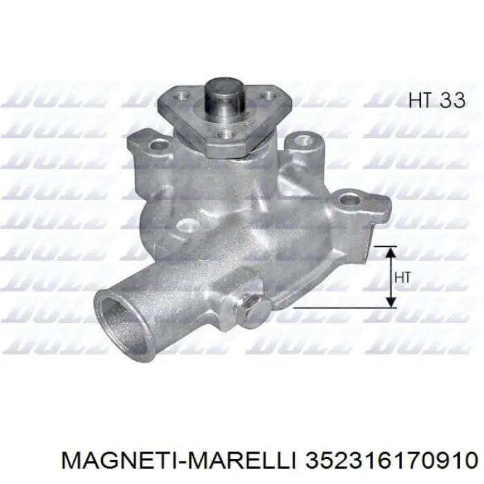 Помпа охолодження Magneti Marelli 352316170910 ціна, від 28.24 USD