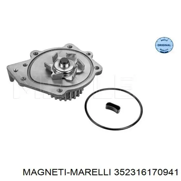 Помпа 352316170941 Magneti Marelli