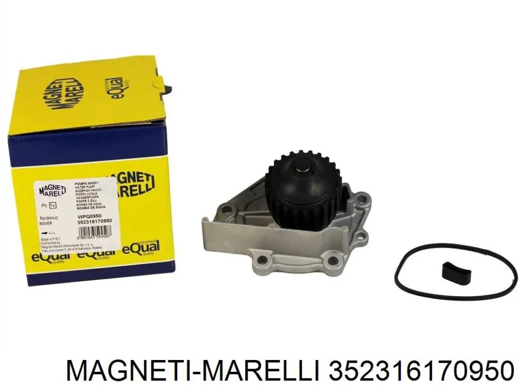 Помпа водяна, (насос) охолодження 352316170950 Magneti Marelli