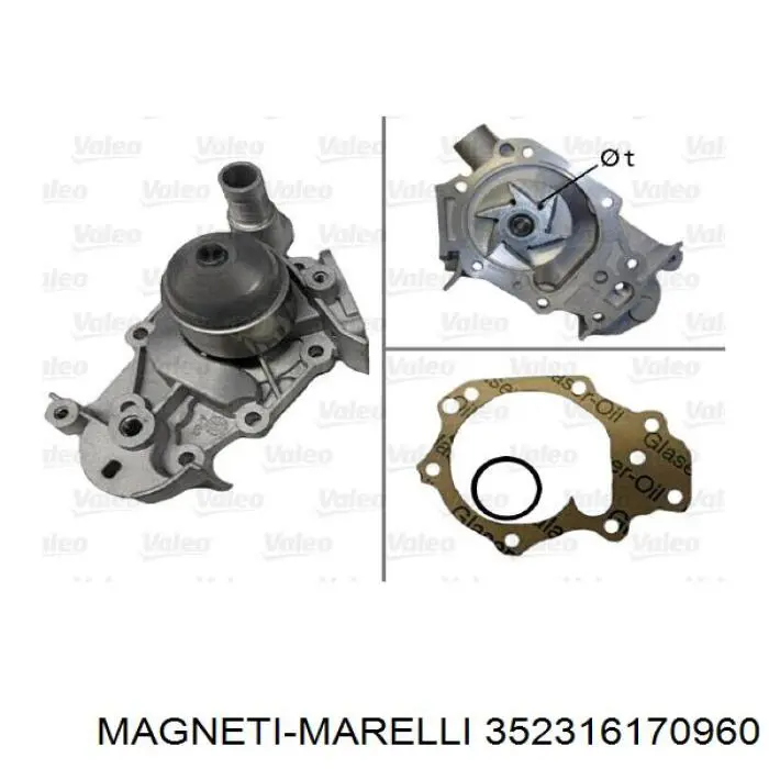 Помпа 352316170960 Magneti Marelli