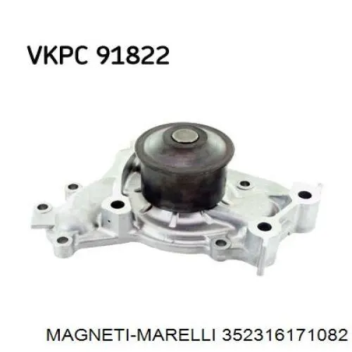 Помпа охолодження Magneti Marelli 352316171082 ціна, від 38.09 USD