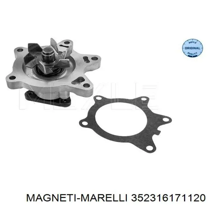 Помпа водяна, (насос) охолодження 352316171120 Magneti Marelli