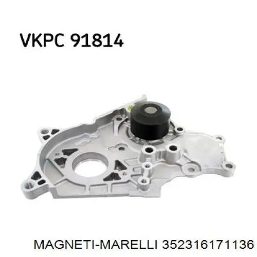 Водяний насос Magneti Marelli 352316171136