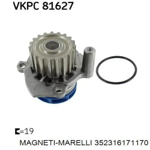 Помпа 352316171170 Magneti Marelli