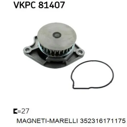 Помпа водяна, (насос) охолодження 352316171175 Magneti Marelli