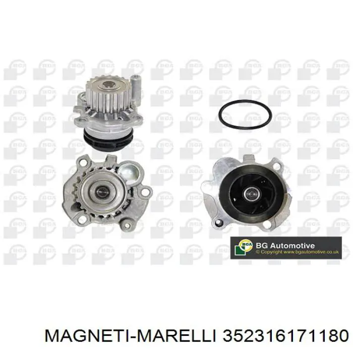 Купити 352316171180 Magneti Marelli Насос охолоджуючої рідини