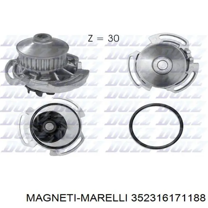 352316171188 Magneti Marelli помпа водяна, (насос охолодження)