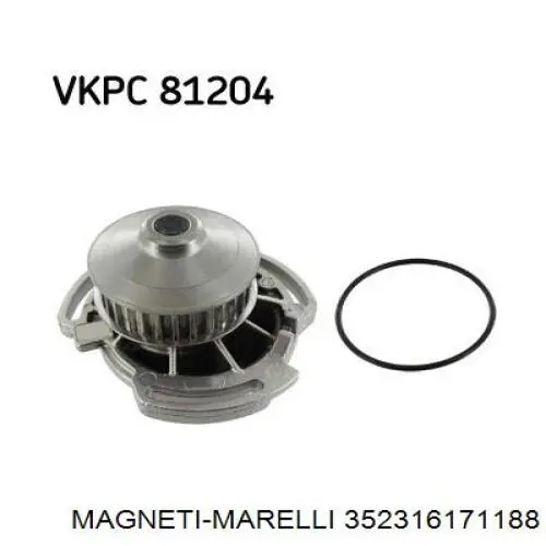 Помпа охолодження Magneti Marelli 352316171188 ціна, від 29.56 USD