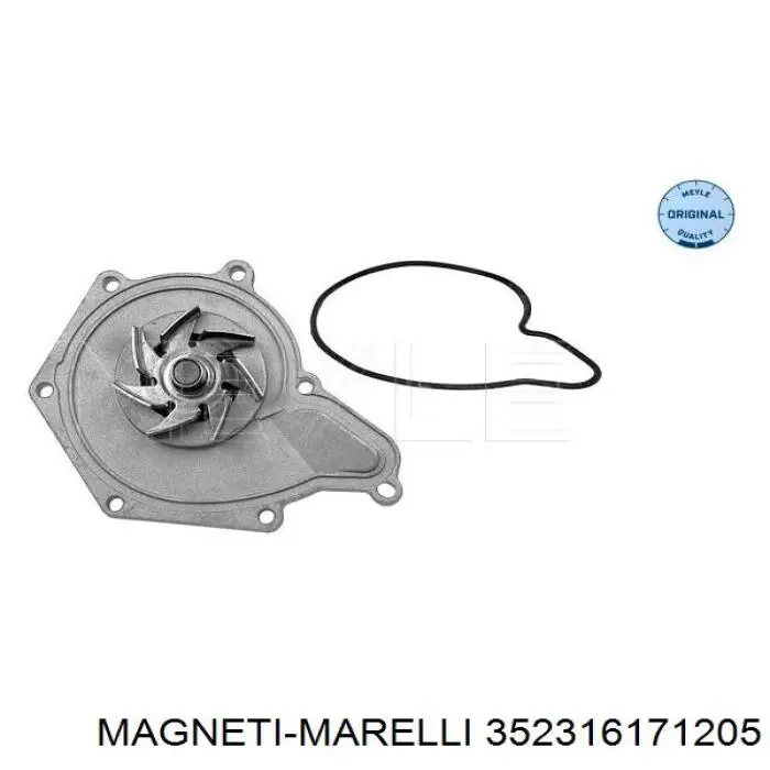 Купити 352316171205 Magneti Marelli Насос охолоджуючої рідини