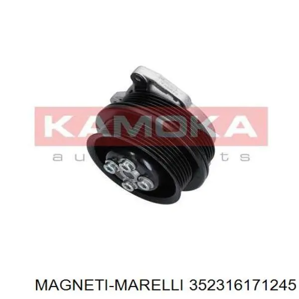 352316171245 Magneti Marelli помпа водяна, (насос охолодження)