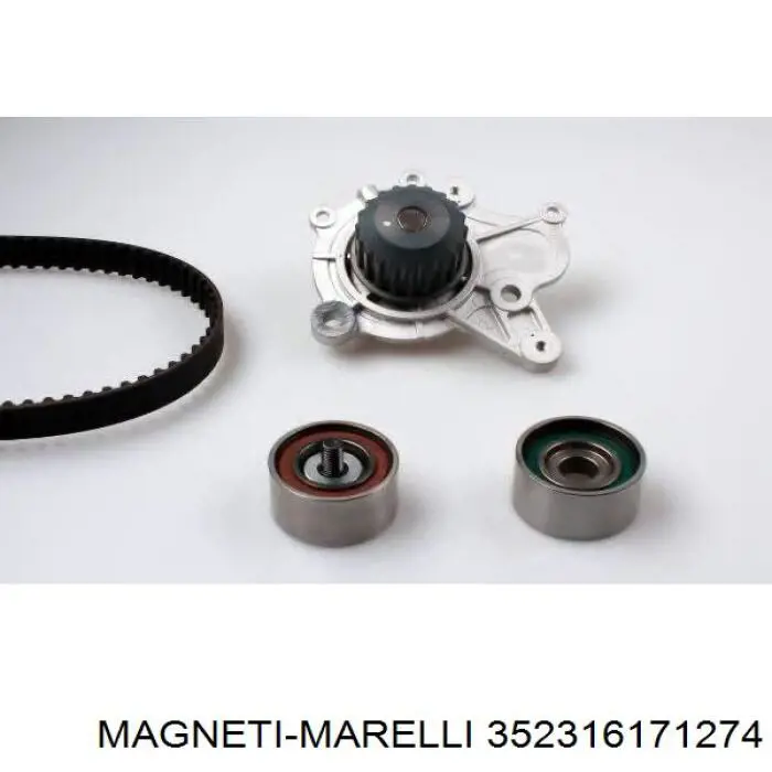 Помпа охолодження Magneti Marelli 352316171274 ціна, від 58.20 USD