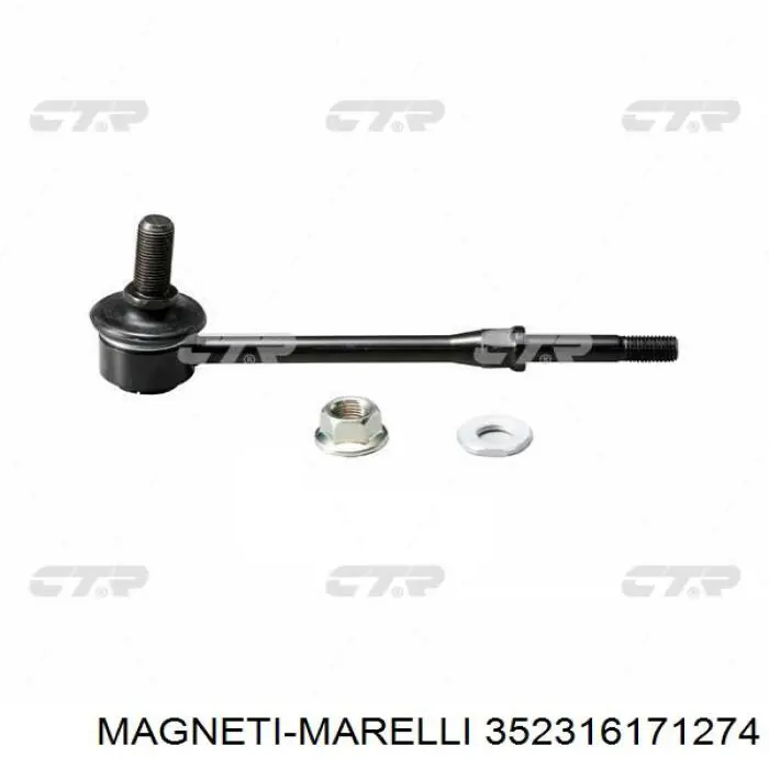 Купити 352316171274 Magneti Marelli Насос охолоджуючої рідини