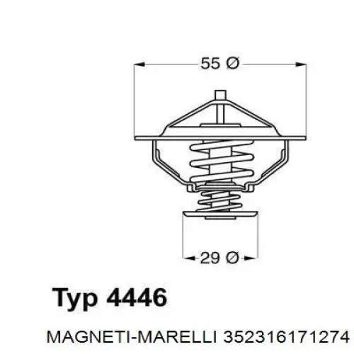 352316171274 Magneti Marelli помпа водяна, (насос охолодження)