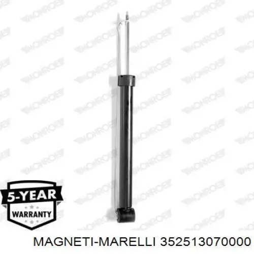 Амортизатор задній 352513070000 Magneti Marelli