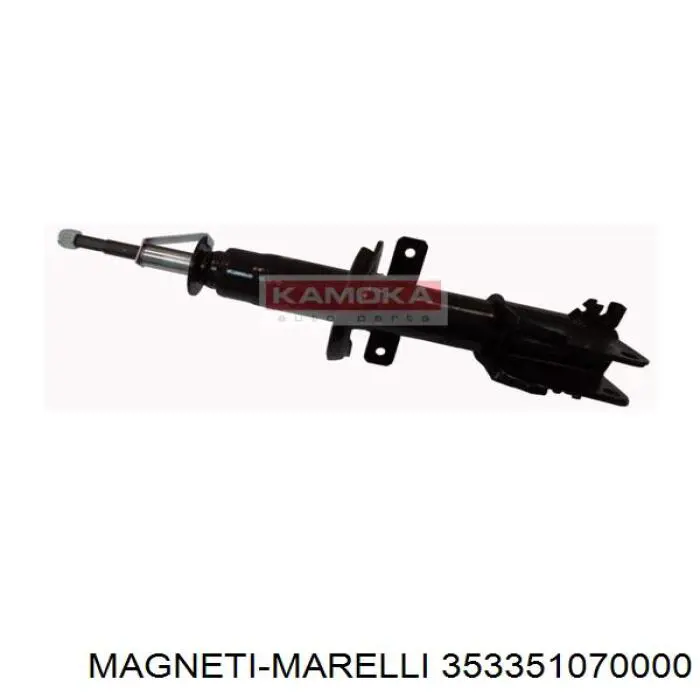 Амортизатор передній 353351070000 Magneti Marelli