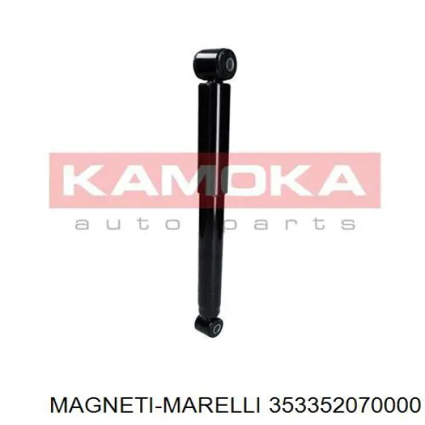 353352070000 Magneti Marelli Амортизатори задні