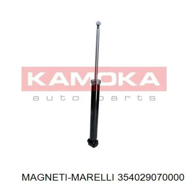 Амортизатор задній Magneti Marelli 354029070000 ціна, від 26.52 USD